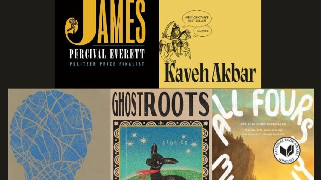 2024 National Book Awards finalists list announced: See which titles made it